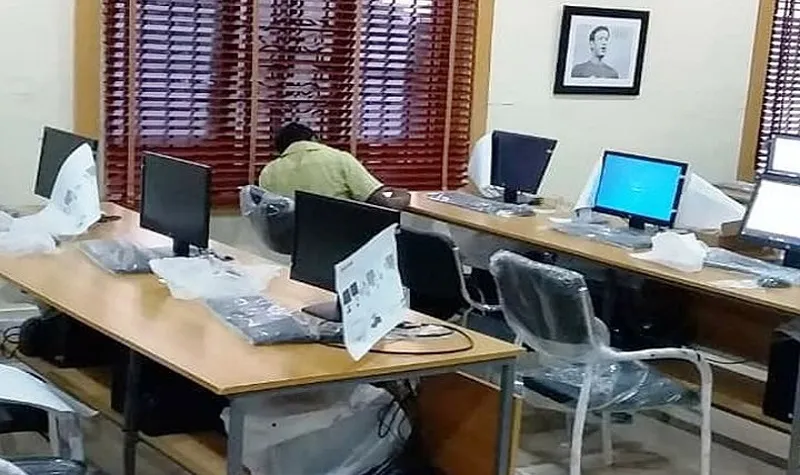 Faculty of Computing, University of Benin